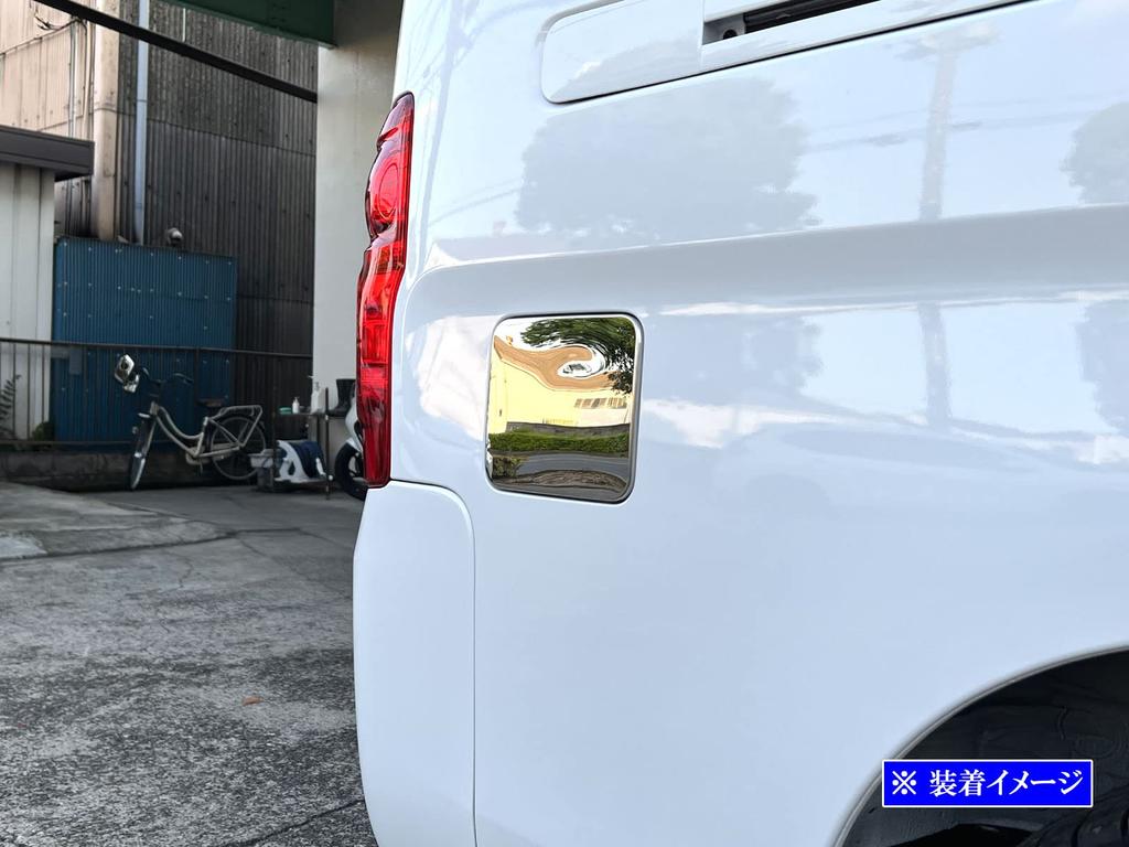 BRIGHTZ NV350 Caravan KS2E26 Finish Stainless Steel Plated Gas Tank Cover E 26 Caravan Wagon KS2E26 KS4E26 KS2E KS4E 26 NV350 NV V350 350 Caravan