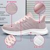 Kangtai Shoe Factory Running Shoes 2025 Spring and Autumn Single Shoes 2025 Korean Version Soft-soled Casual Breathable Sneakers Women