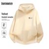 Varma kläder – Sweatshirts & Hoodies