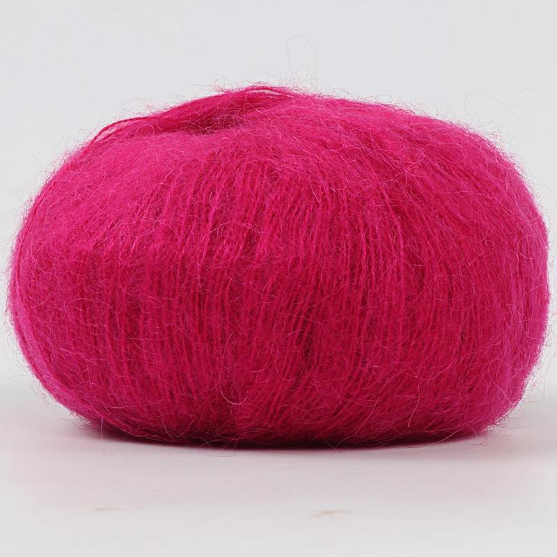 25g/Ball Mohair Hand-woven Diy Material Package Yarn Crochet Skin-Friendly Baby Wool Thread for Knitting Wool Sweater Shawl Yarn