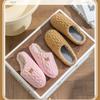 Cotton Slippers for Women's Autumn Indoor Home Confinement Shoes, Postpartum Autumn and Winter Anti Slip Thick Soled Plush Cotton Shoes
