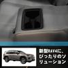 60 Series Dedicated Silicone Back Seat Drink Cup Holder Tray Mat XA60 with December 2025 Current Collision Noise Easy Car Interior Soundproofing RAV4