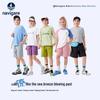 Navigare Kids' Summer Ocean Print Beach Shorts