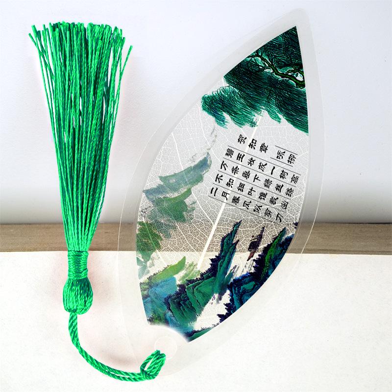 Classical Chinese Leaf Vein Bookmark for Grades 1-6 - Elegant Poetry Study Gift