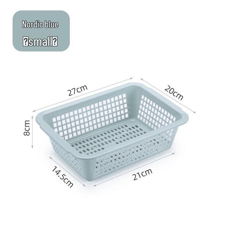 Thickened Nordic Style Rectangular Plastic Storage Baskets