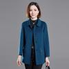 Women's Autumn/Winter 100% Wool Double-Sided Short Coat