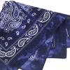 Trifong Bandana Paisley Tie-dye Handkerchief Adults 100% Cotton 55cm x 55cm navy