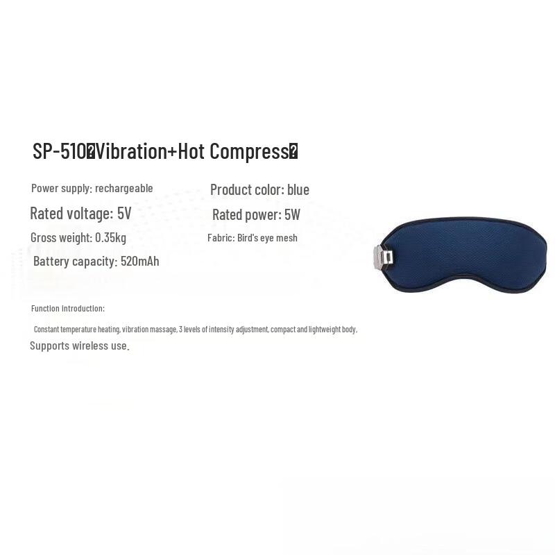 

Kangzuo SP-510 Magnetic Vibration Heating Eye Massager