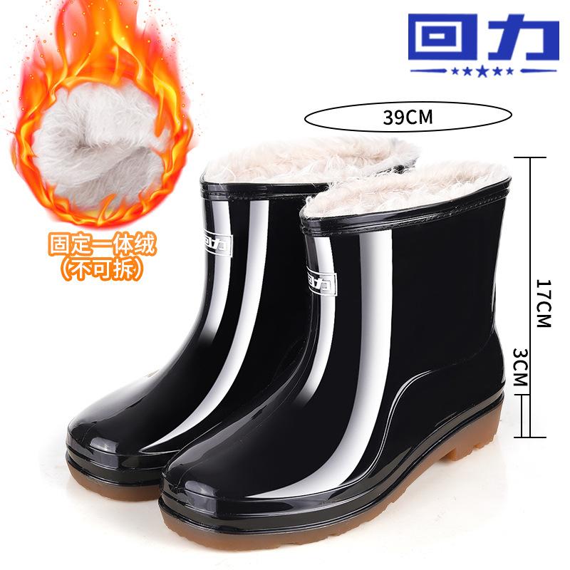 Rain shoes low-top light-mouth rain boots non-slip, oil-proof and black galoshes men's shoes women's