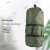 Yu Long Shan Waterproof Dry Bag