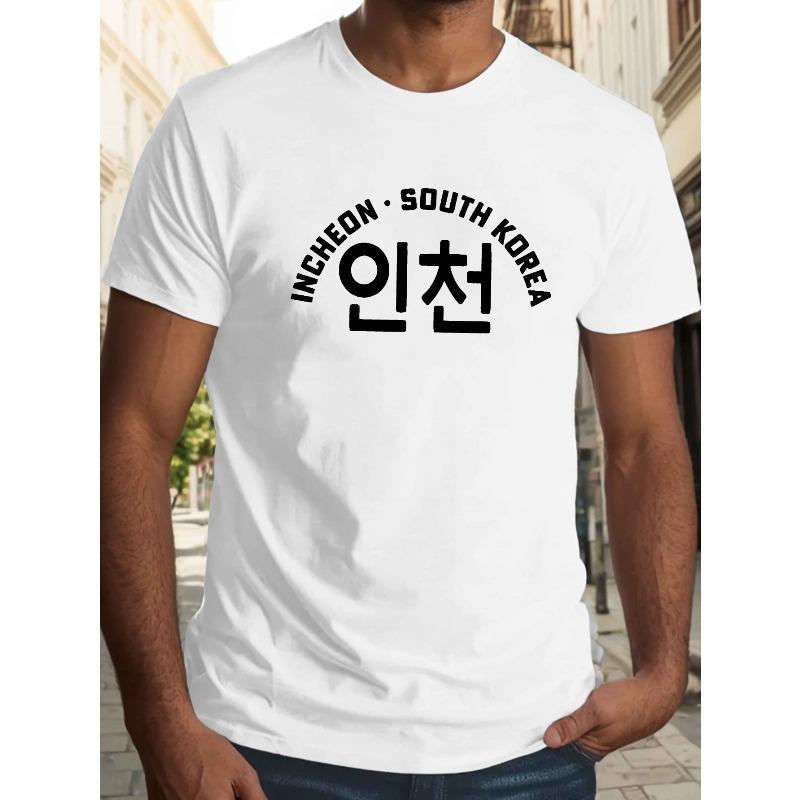

European sizes 1pc Korean Casual Men S T-Shirt - Crew Neck with Slight Stretch, Geometric Pattern, Knit Fabric, Regular Fit for Summer 4XL