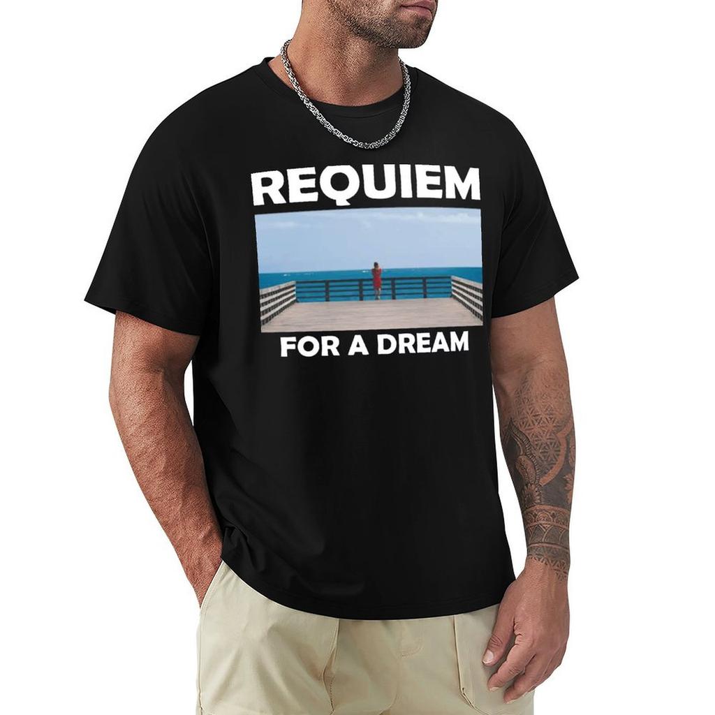 Requiem For A Dream Tshirt Funny T Shirts Dark Humor Tshirt