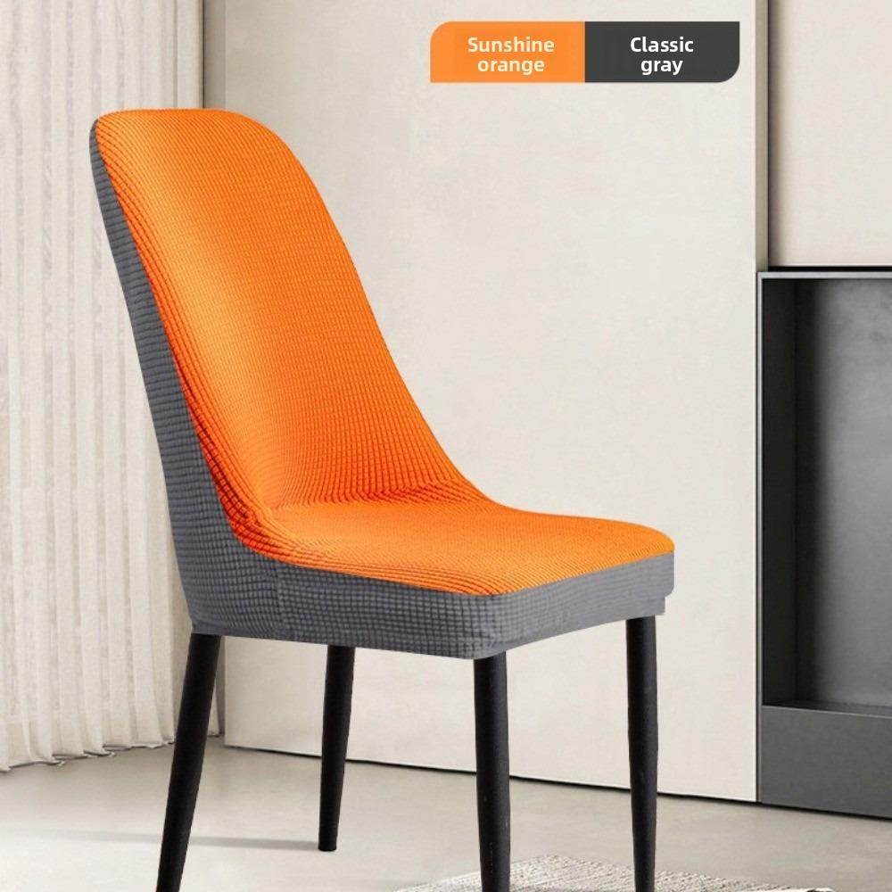Stretchable Chair Covers Set Universal for All Seasons with Backrest Solid Color Dining Table Seat Cushions
