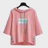 2025 Women's Korean Style Casual Sun Protection Hooded T-Shirt