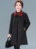 Autumn/Winter Double-Faced Cashmere Coat for Middle-Aged Women, Mid-Length Woolen Top