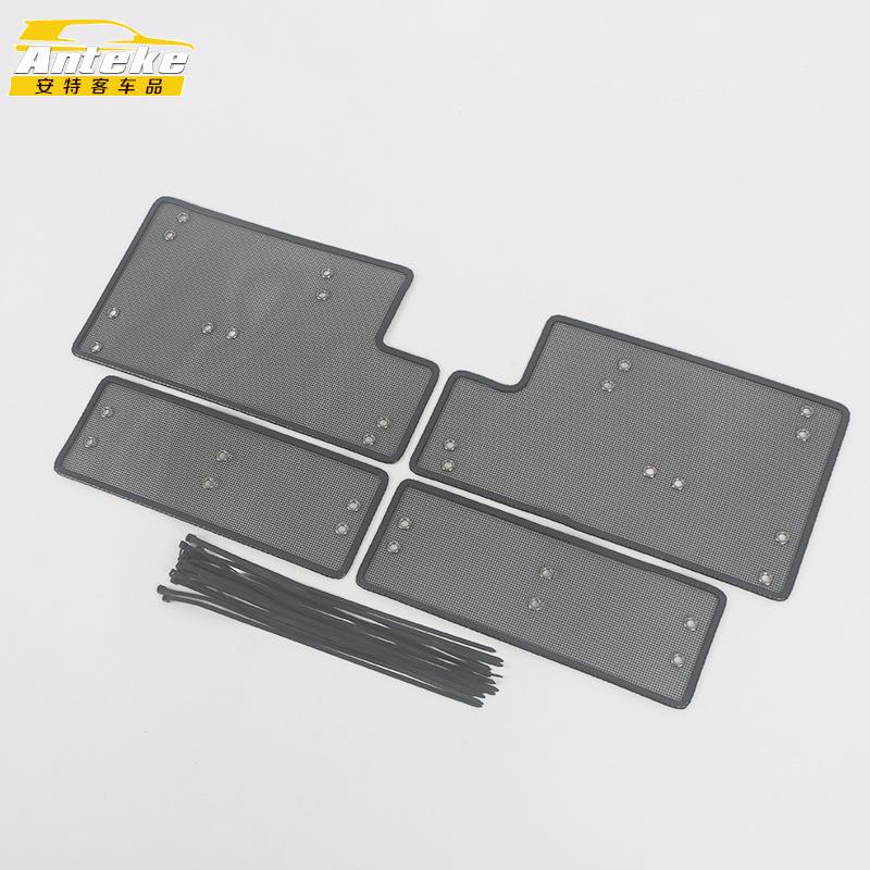 Middle Screening Mesh Front Grille Mesh For Ford Edge 2023 2024 Front Grille Net Cover Stainless Steel Accessories