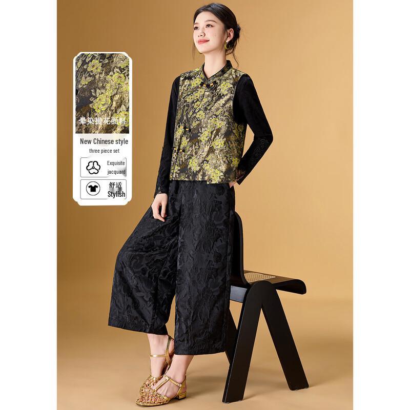 Meilanni New Chinese Style Jacquard Vest 3-Piece Set 2XL