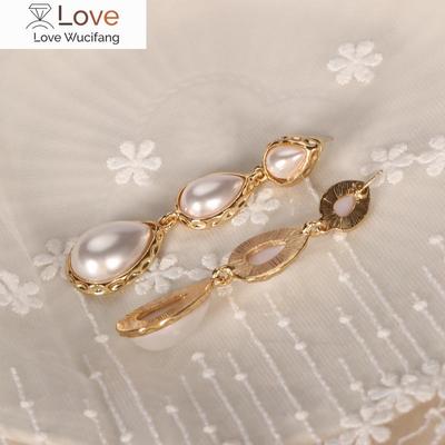 Perlenohrringe Modisch Und Exquisit Steckerohrringe Für Mädchen Hochzeitszubehör Für Damen 'S Schmuck Trend
