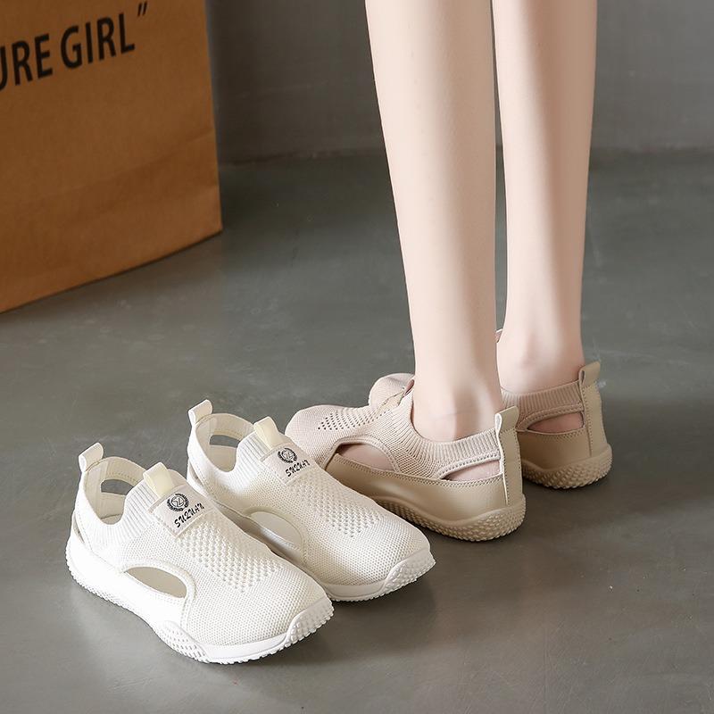 Little white shoes children's summer new female student casual hollow versatile flying woven women's shoes