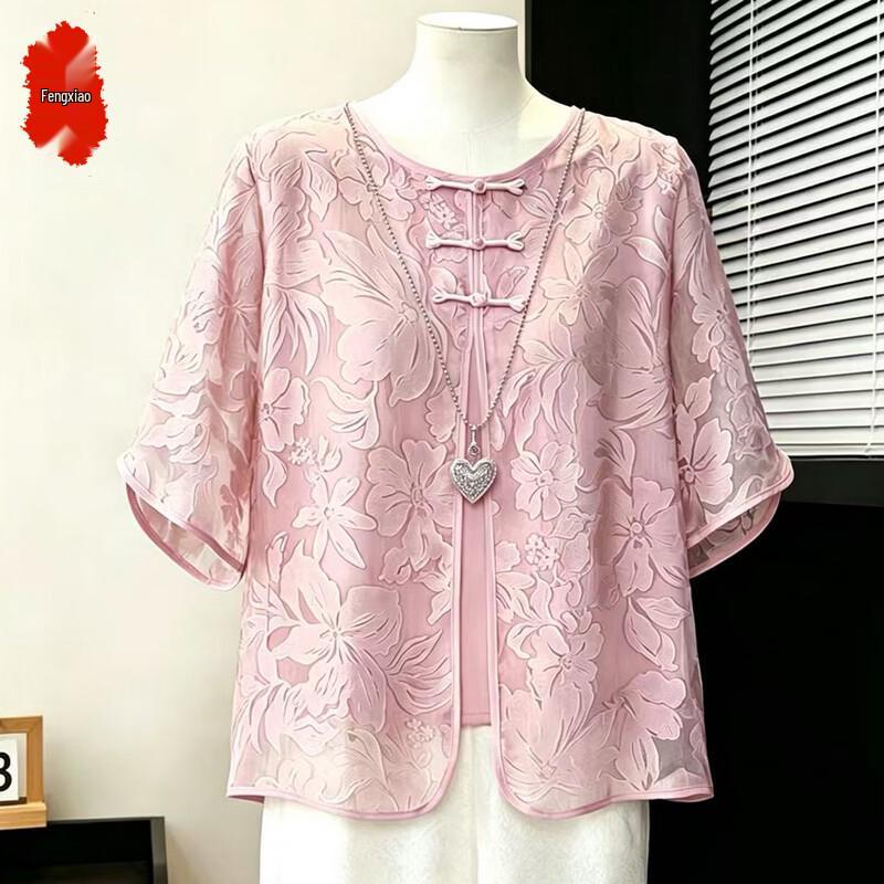 New Chinese Style Faux Two-Piece Top for Moms 4XL