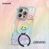 Rainbow smiley face fulcrum bracket is suitable for Apple 16 feather yarn mobile phone case 13promax all-inclusive lens film 15 advanced.