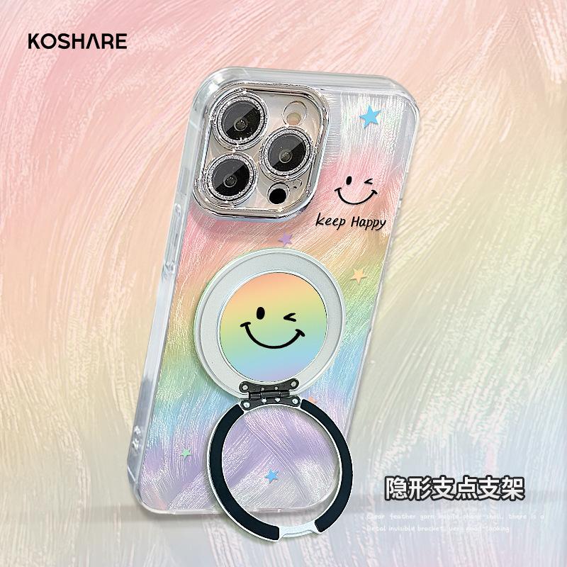 Rainbow smiley face fulcrum bracket is suitable for Apple 16 feather yarn mobile phone case 13promax all-inclusive lens film 15 advanced.