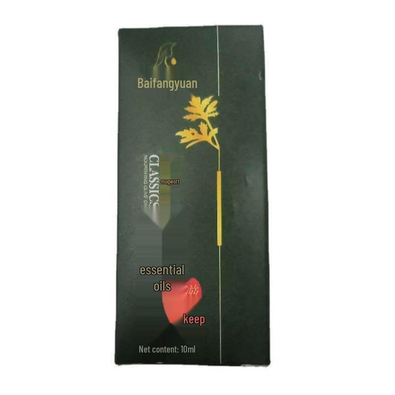 

Міцна магнітна п ять елементів ефірна олія меридіан масажна щітка