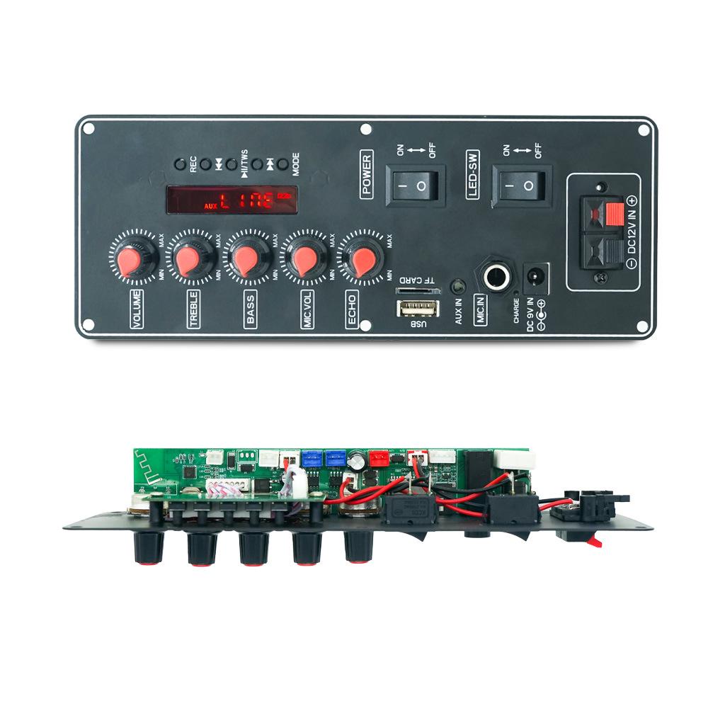 JQ Bluetooth MP3 Decoder & Amplifier Board 2x10W for Car Audio & Square Speakers