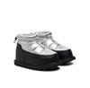 Ботильоны United Nude Zembla Bubble Bootie 10884141190 Silver