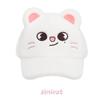 Stray Kids Skzoo Plush Cap - Stay in Our House