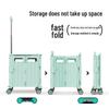Foldable Shopping & Utility Cart