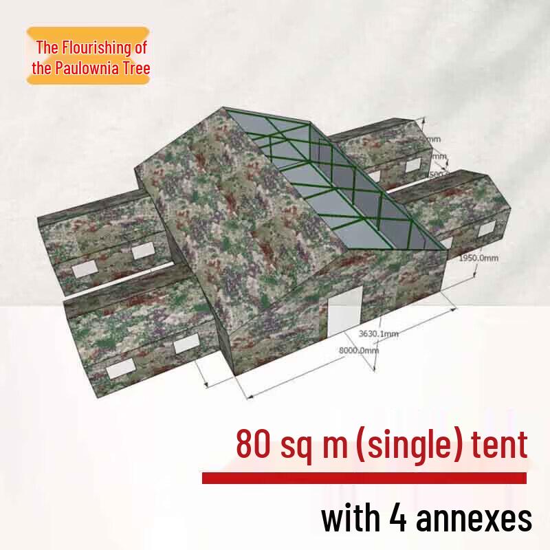 Zizhisheng Large Outdoor Command and Training Tent