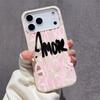 Shockproof Anti Fall Amore Doodle Phone Case For Samsung A54 A55 A56 S24 Ultra S25 Ultra S24 Fe A17 A26 High Quality Funda