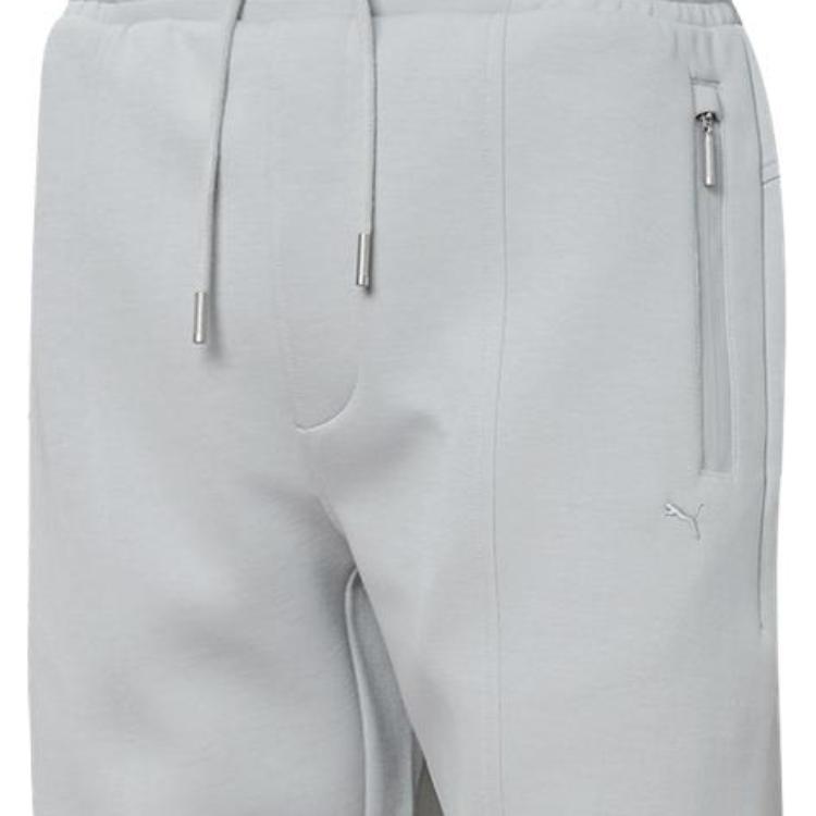 Puma Solid Color Logo Embroidered Drawstring Knit Joggers Unisex Bottoms Gray 534671-19