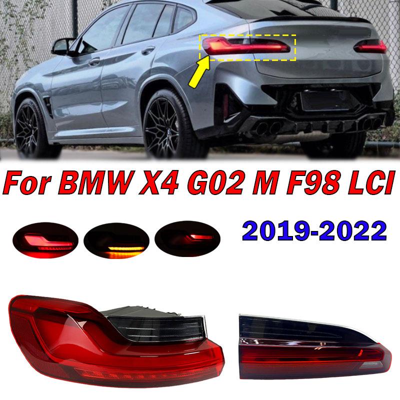 For BMW X4 G02 M F98 LCI 2019-2026 LED Tail Light Car Rear Turn Signal Light Stop Brake Lamp 63217409395 63217409396 63217433797