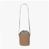 Chloe Woody Small Basket Bucket Shoulder Bag Chc23as381l18
