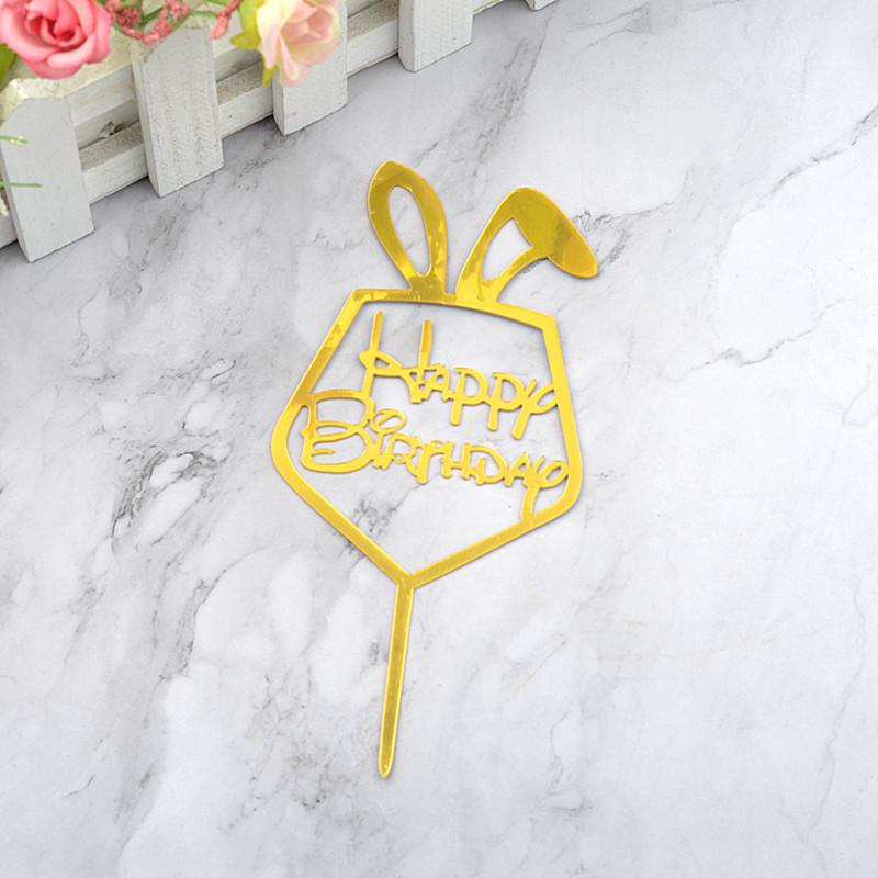 Gold & Black Mirrored Acrylic Cake Topper