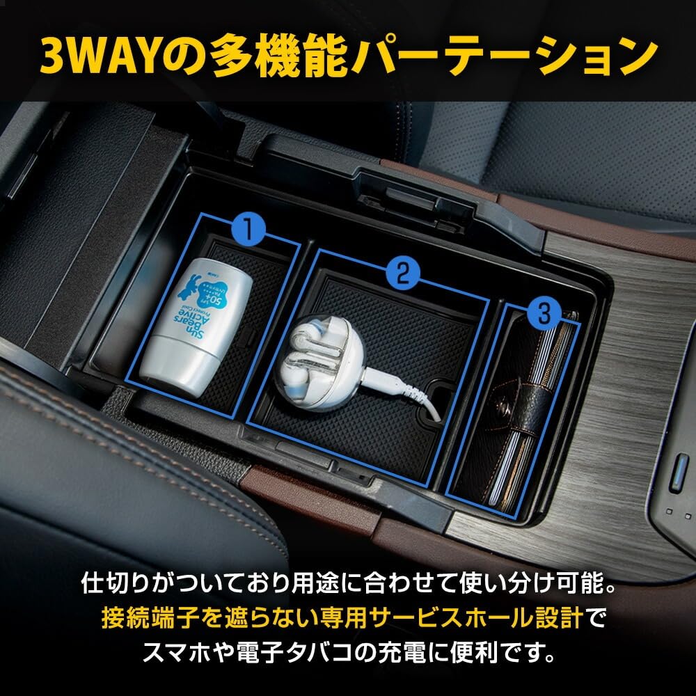 CORSA 80 Harrier Conjunto de Caixa de Console Bandeja Tampa de Armazenamento da Console Central Caixa Adicional Lateral Organizador de Itens Pequenos no Interior Tapete de Borracha para Smartphone Preto