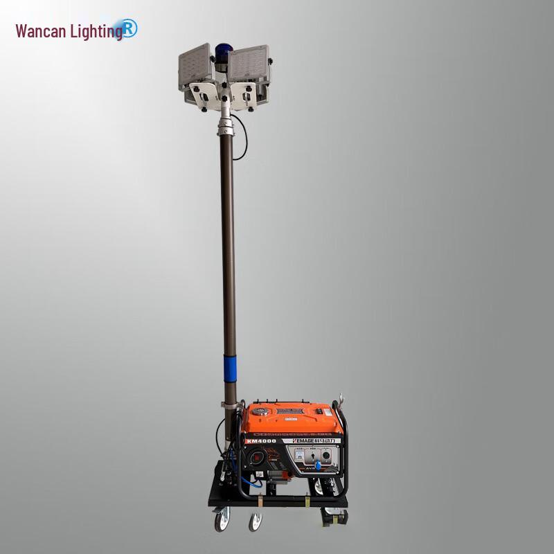 Wancan SLW6110 Automatic Lifting Floodlight Work Light with Warning Lights