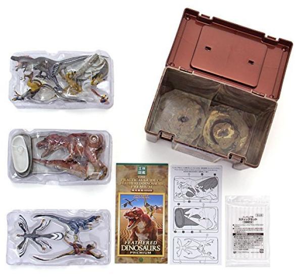 Calorata Feathered Dinosaur 3D Encyclopedia Includes Manual and Realistic Figure Educational Food Sanitation Law Gift Figures, (7 Dinosaurs, Stand),