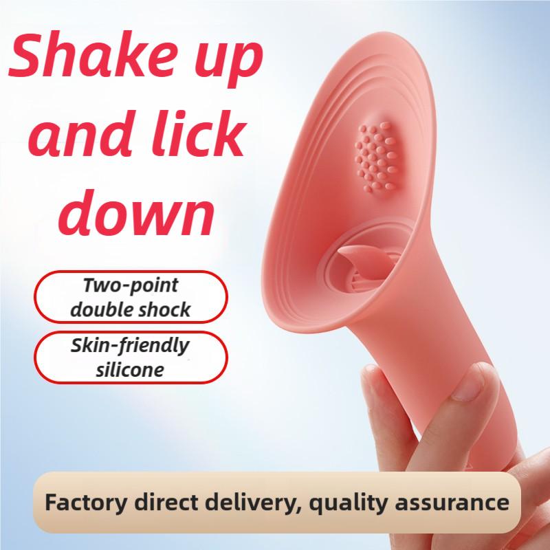 New Low-Priced 3-in-1 Women's Clitoral Stimulator and Vibrator: G-Spot and Clitoral Stimulation, Nipple Massage, and Orgasm-Inducing Wonder
