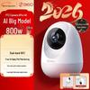 360 P8 Pro 4K 8MP AI Pan/Tilt Home Security Camera (CN Version)