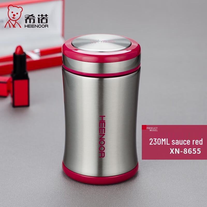 Heenoor XN-8655 Portable Stainless Steel Insulated Cup