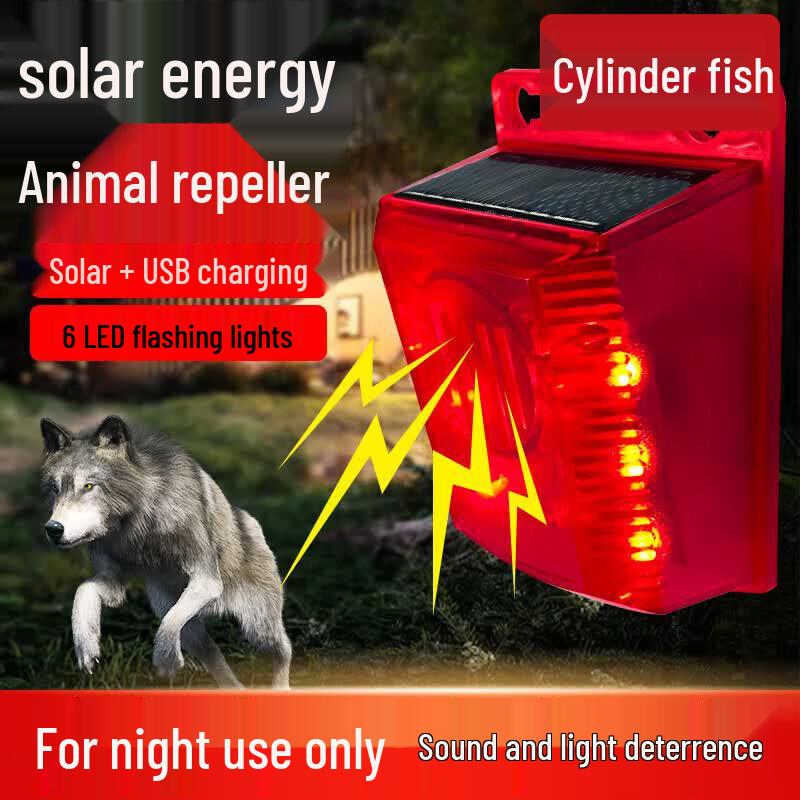 Solar Animal Repellent Alarm
