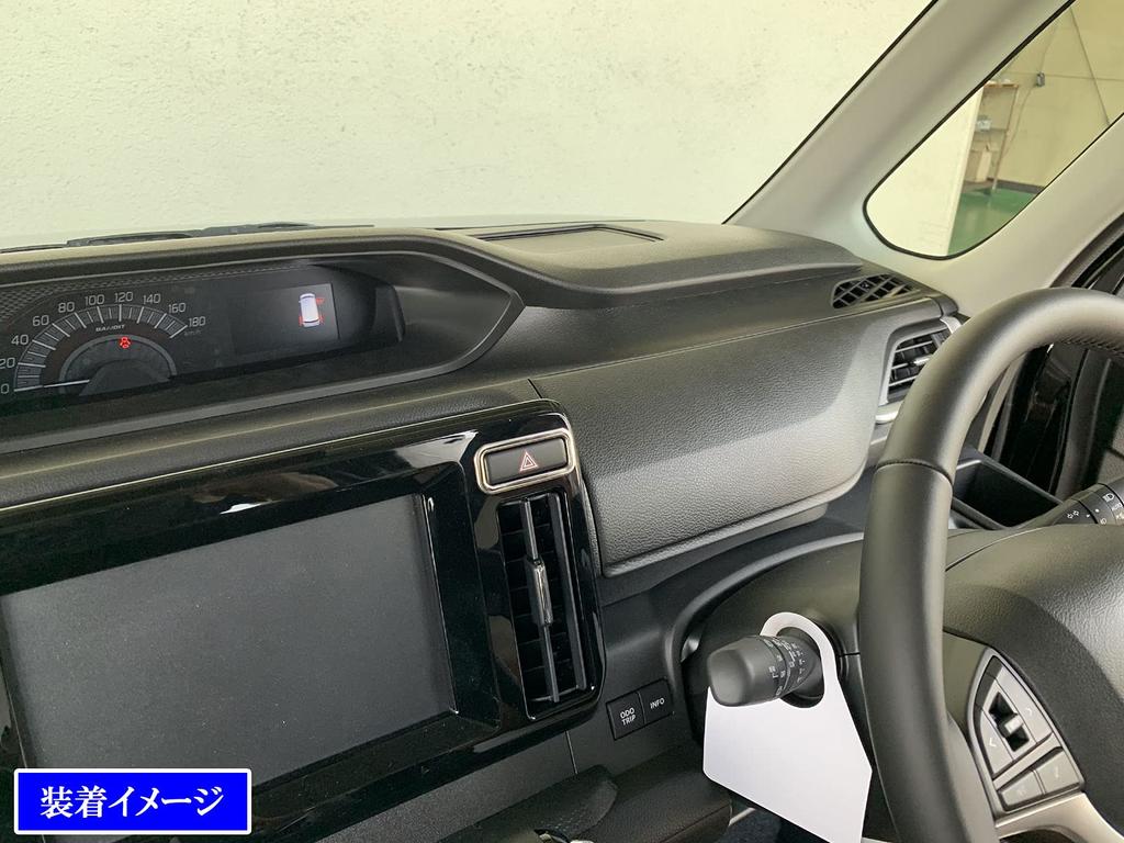 BRIGHTZ Stainless Steel Plated Hazard Switch Ring for Toyota Solio Bandit and 47 Compatible with Solio Bandit and Ultra-Mirror 07, 37, [INT-ETC-539].