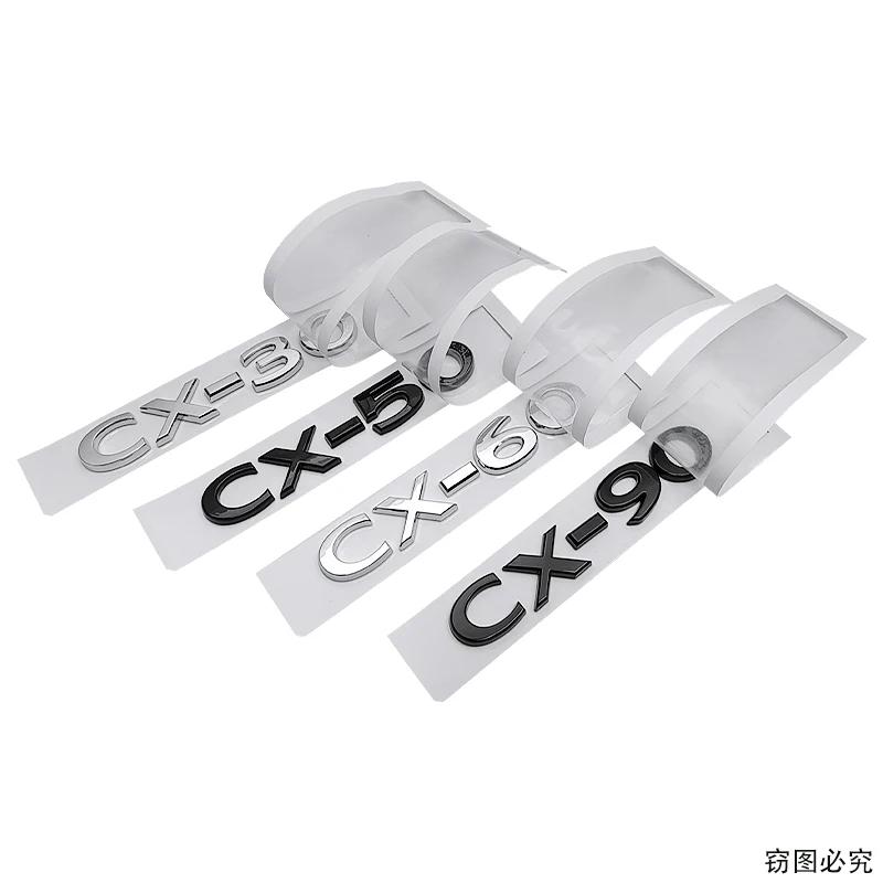 ABS Car Body Fender Side 3D Letter Emblem for Mazda CHR CX4 CX5 CX7 CX30 CX50 CX60 CX90 Rear Trunk Badge Replaced Sticker tbfxu53