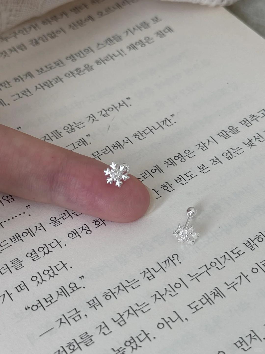 

Серьги-пусеты Снежинки из чистого серебра 999 пробы для женщин - Стиль высокого класса для осени/зимы 2025, Удобные для ночного ношения.