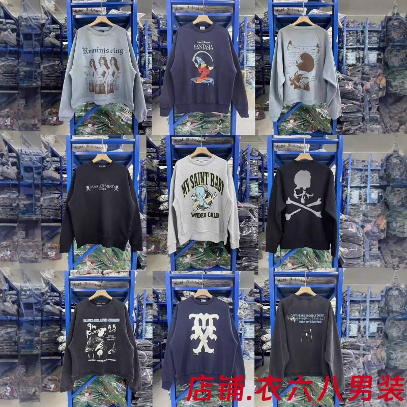 Vintage West Coast Hooded Zip-Up Sweatshirt With Sanskrit Script Print Relaxed Fit Cotton Pullover Men