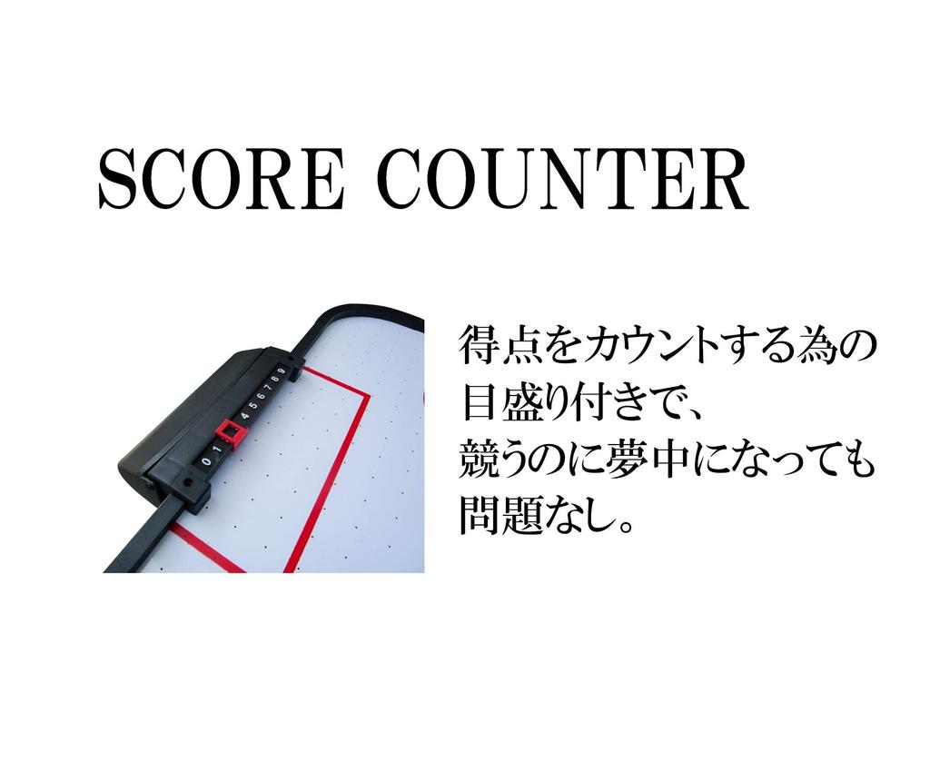 Tuck Air Hockey Table with Fan