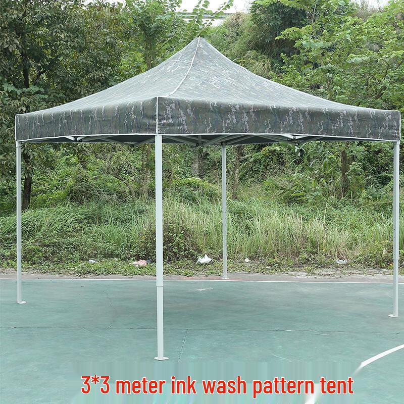 Zutong Camouflage Outdoor Folding Canopy Tent
